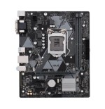 SCHEDA MADRE SKT. 1151 COFFEE LAKE ASUS H310M-K R2.0 (1151-V2)