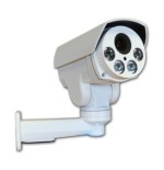 Telecamera - NEXT PTZ 1.3