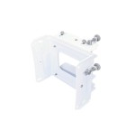 Ubiquiti Precision Alignment Kit for 620mm Dish Reflector PAK-620