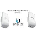 Ubiquiti NanoStation Loco M5 x2 pack CPE access point outdoor POE 5GHz 13dBi