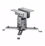 STAFFA SUPPORTO UNIVERSALE PER PROIETTORE A SOFFITTO VULTECH SP-03