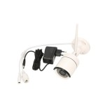 EXTRALINK EXTRA-VISION V1004 WIRELESS NVR KIT 4X WIFI FULL HD CAMERA + 4CH WIFI NVR EX-13278