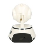 EXTRALINK NANNY-720 SMART WIFI PTZ CAMERA 720P